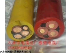 UGFPT-3*35+1*16高压屏蔽橡套电缆报价