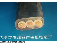 供应UGFB电缆 UGFB高压橡套扁电缆UGFB天津电缆价格