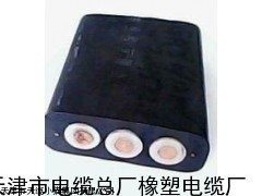 UGFB-10KV高压橡套扁电缆UGFB盾构机橡套电缆价格