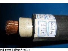 厂家直销UGFB扁型橡套电缆 UGFB高压橡套扁电缆生产厂家