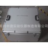 厂家直销 ZJNX-6 车载快速检测箱