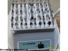 廠家直銷 KR-B 藥物振蕩器