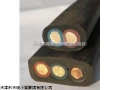 供应UGFB高压扁电缆UGFB 橡套扁电缆电压