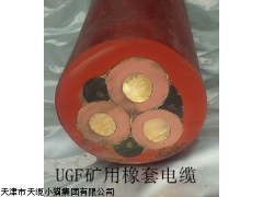 UGFB高压扁电缆UGFB高压扁电缆厂家UGFB天津电缆价格