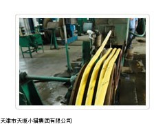 UGEFP扁电缆 UGEFP高压屏蔽橡套扁电缆(生产厂家)