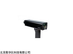 MHY-19151密封式化验制样粉碎机厂家