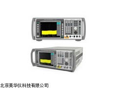 MHY-19178频谱分析仪厂家