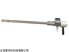 MHY-19185烟气预处理器，烟气预处理仪厂家