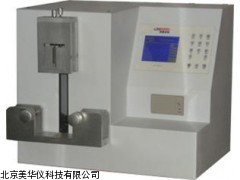 MHY-19213刀具锋利度测试仪厂家