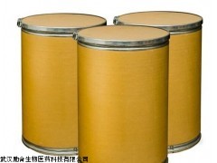 4-苄基-2-羟基-吗啉-3-酮287930-73-8厂家