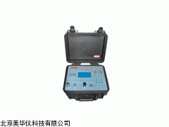 MHY-19221气体纯度分析仪厂家