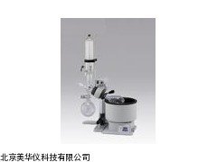 MHY-19233旋转蒸发仪，小型旋转蒸发仪厂家