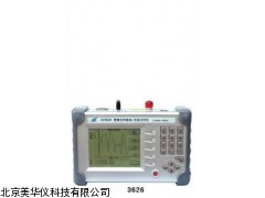 MHY-19330便携式传输线，天线分析仪厂家