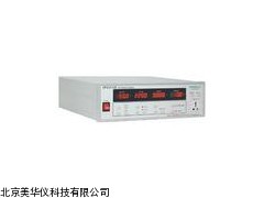 MHY-19337程控式变频稳压电源厂家