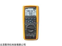 MHY-19342真有效值电子记录多用表，数显用表厂家