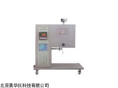 MHY-19348液晶显示熔体流动速率测定仪厂家