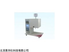 MHY-19350彩晶显示熔体流动速率测定仪厂家