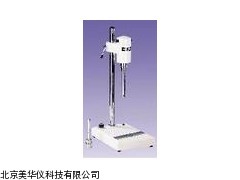 MHY-19351速分散均质机，速分散均质仪厂家