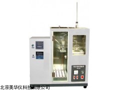 MHY-24835石油产品减压馏程测定器厂家
