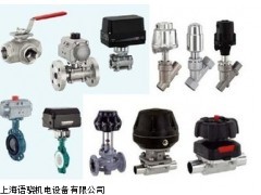 德国盖米GEMU手动,气动和电动的蝶阀