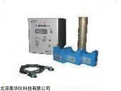 MHY-19378奥氏体氧化物检测仪，氧化物检测仪厂家