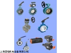 德国EBRO依博罗T214-A支耳式对夹蝶阀