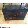 南宁【现货直销】CSB蓄电池GPL121000新参数价格