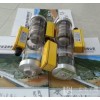 ZUX液位信号汁