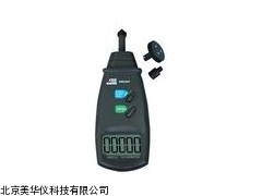 MHY-19382激光光电转速表，接触式转速表厂家