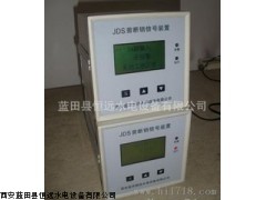 JDS-24T剪断销信号装置