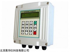 MHY-19405分体固定式超声波流量计厂家