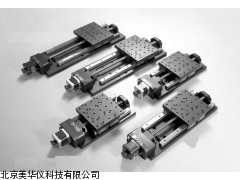 MHY-19446普通重载型电控平移台厂家