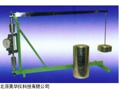 MHY-19449测E试验台厂家