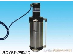 MHY-19450沉降监测(静力水准)系统 检测系统厂家