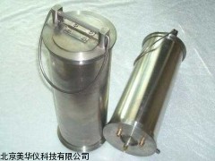 MHY-19464不锈钢水质采样器厂家