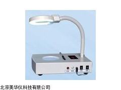 MHY-19476菌落计数器，语音报数自动菌落计数器厂家