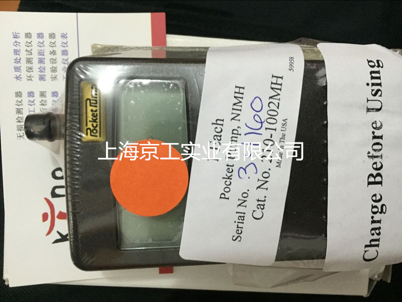 美國SKC Pocket Pump袖珍型低流量空氣采樣器