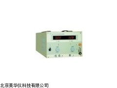 MHY-19507中率直流电源厂家