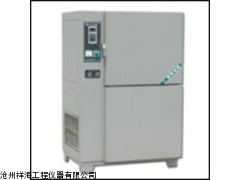 低溫試驗(yàn)箱-滄州祥海工程儀器有限公司