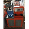 數(shù)顯水泥壓力機，數(shù)顯水泥壓力機廠家價格，數(shù)顯水泥壓力機