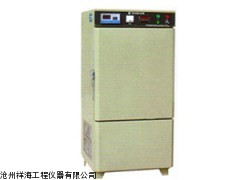 標(biāo)準(zhǔn)凍融試驗箱-滄州祥海工程儀器有限公司