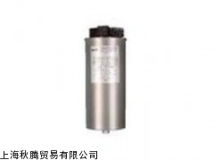 优惠销售HELM高频压力变送器