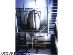 MHY-19573超声波中药提取罐厂家