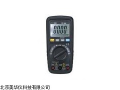 MHY-19578双注塑数字用表，数字用表厂家