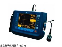 MHY-19582数字超声波探伤仪厂家