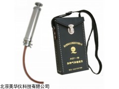 MHY-19587氧化碳检定器，多种气体检定器厂家