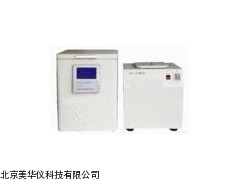 MHY-19604农药低温稳定测试仪，低温稳定性实验仪厂家