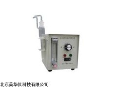 MHY-19609数字式现场甲醛检测专用仪器厂家