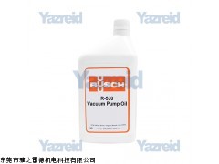 德國Busch普旭真空泵油