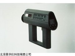 MHY-19622远程温度计，测温仪，定焦型测温仪厂家